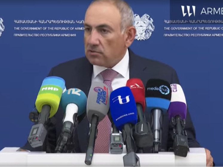 Армения заявила о готовности к исключению из международного объединения