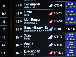 Росавиация ввела ограничения на полёты в аэропортах Геленджика и Краснодара