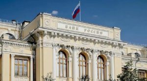 ЦБ рассказал об отсутствии у россиян роста интереса к криптоинвестициям
