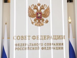 В Москве отреагировали на задержание Британией танкера «теневого флота» России