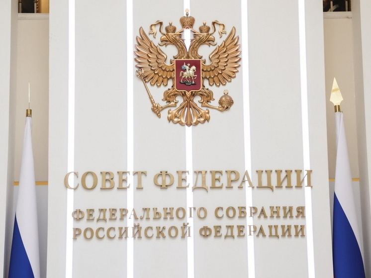 В Москве отреагировали на задержание Британией танкера «теневого флота» России