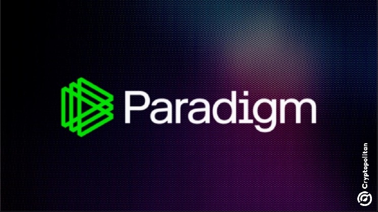 Компания Paradigm запускает фонд в размере 1,2 миллиарда долларов, ориентированный на искусственный интеллект, и выходит за рамки цифровых активов
