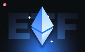 Ethereum-ETF опередили фонды на базе биткоина по притоку капитала за неделю