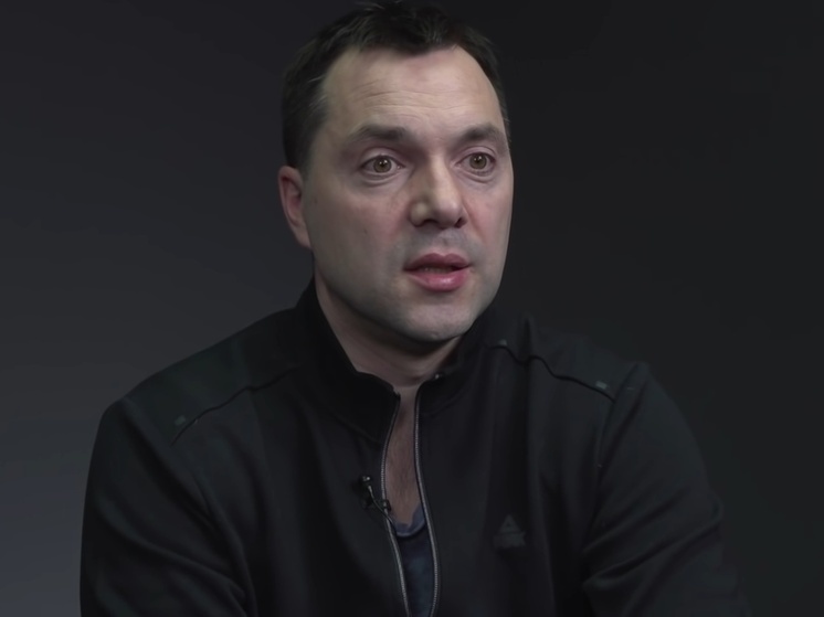 «Конец будет фееричным»: Арестович* заткнул Драпатого после слов о русских