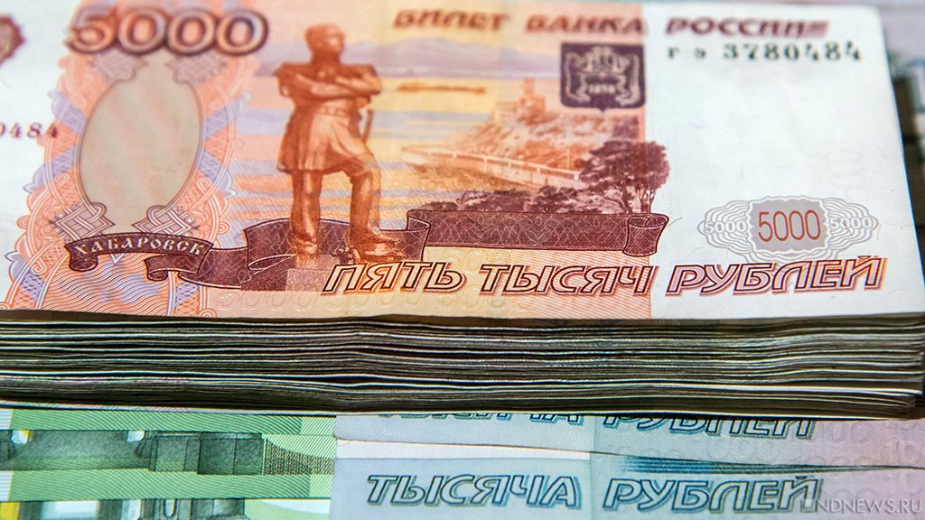 Банки и МФО обязали уведомлять граждан о заключенных на их имя кредитных договорах