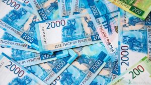 Пенсионерка отдала мошенникам более 11 млн рублей по коду «Абракадабра»