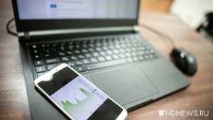 Мошенники в России перешли от финансовых пирамид к зарубежным криптоинвестициям