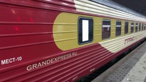 Продажа билетов на поезда в Крым и обратно будет открываться за 45 суток