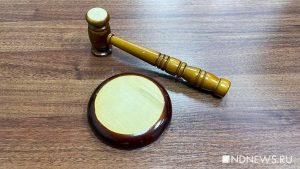 Муж солгал в суде, пытаясь помочь жене