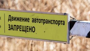 Движение транспорта на 196 км трассы «Екатеринбург – Тюмень» остановлено полностью