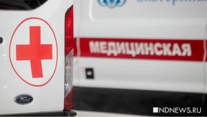 Ребенок выпал из окна в Красноуфимске