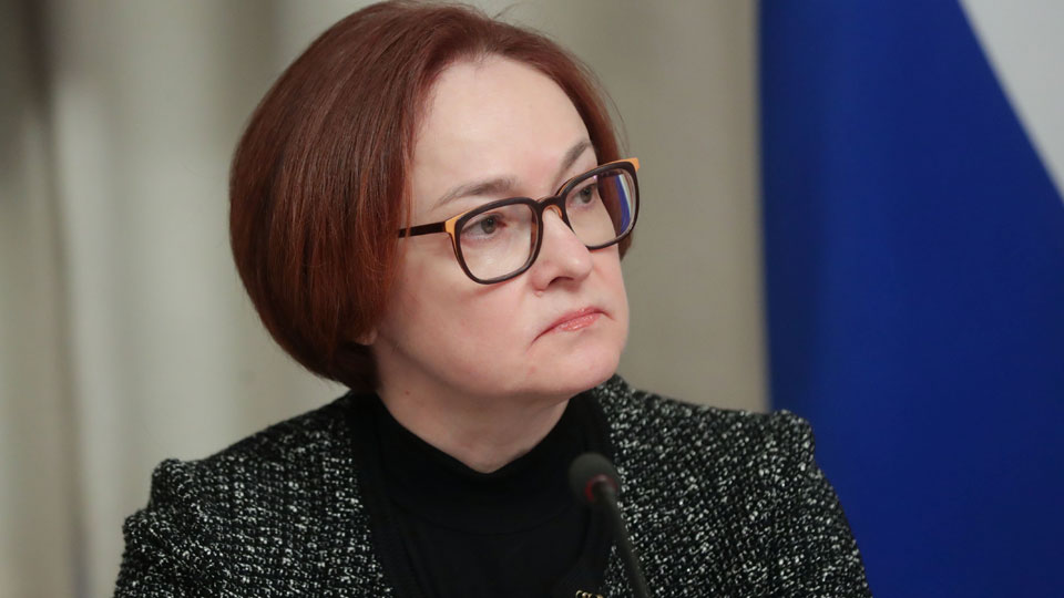 Набиуллина подтвердила: ЦБ РФ повысил свои ожидания относительно уровня ключевой ставки