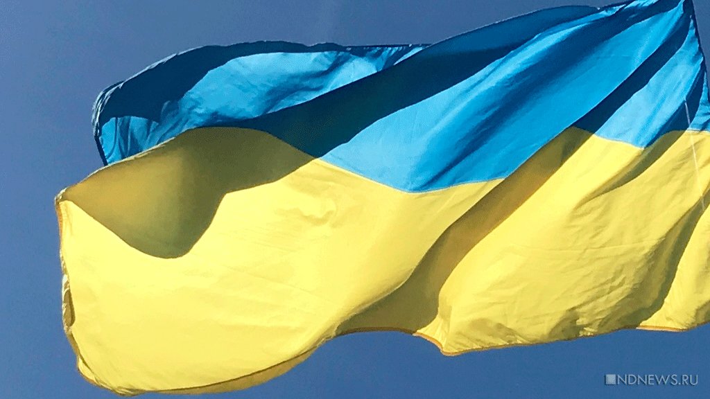 Под Киевом нашли тело устроившей взрыв в Монако украинки
