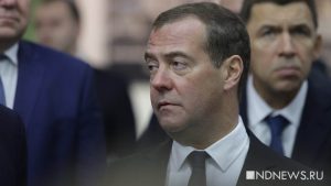 России должна вести активную оборону от санкций Запада – Медведев