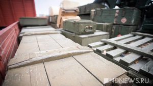 США отказались передавать Киеву военную помощь на 400 млн долларов