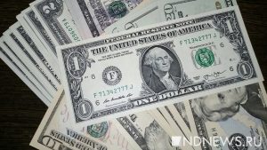 За полгода золотовалютные резервы России сократились почти на $34 млрд