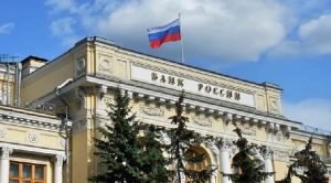 ЦБ пообещал разрешить банкам выдавать кредиты в цифровых рублях