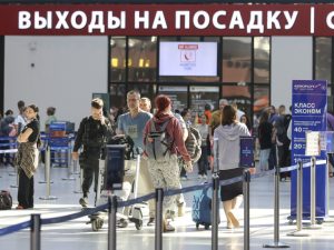 Один из главных аэропортов юга России приостановил работу