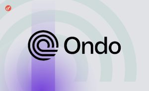 СМИ: Ondo Finance рассматривает крупную сделку в сегменте RWA на сумму до $500 млн