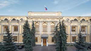 ЦБ не исключил появление российских криптовалют
