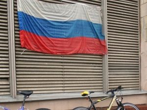 Новак поручил проработать меры поддержки пострадавших предпринимателей