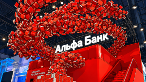 Альфа-Банк первым открыл бизнесу доступ к цифровому рублю