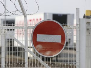 На Садовом кольце Москвы перекрыли несколько съездов
